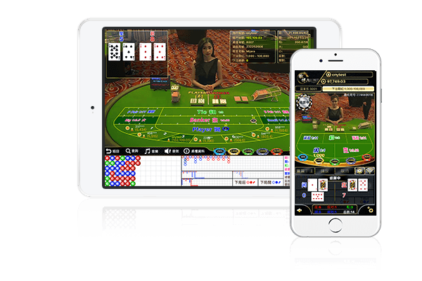 欧博abg平台移动端界面