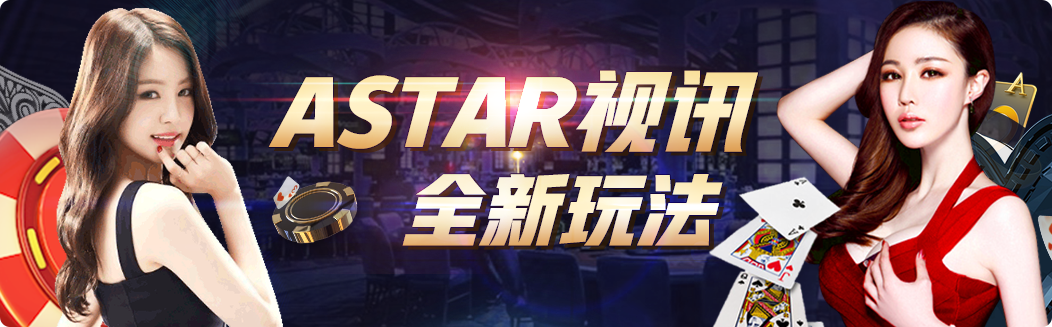 界面与性能展示